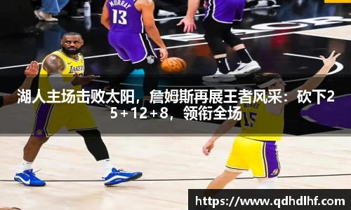 博鱼