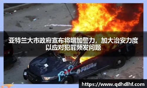 博鱼官方网站