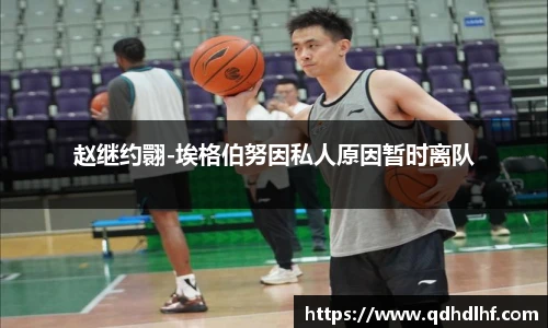 博鱼boyu体育