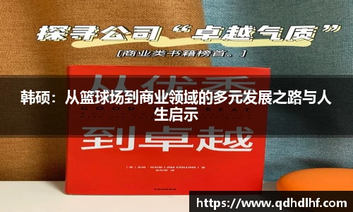 博鱼boyu体育