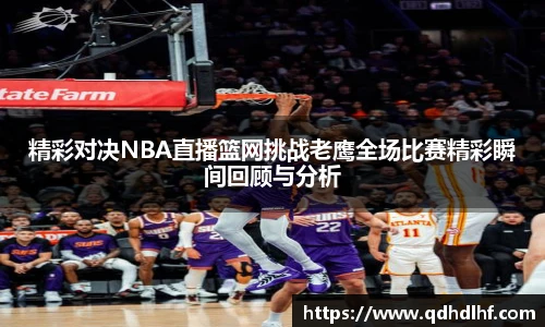 博鱼boyu体育