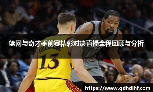 博鱼官方网站