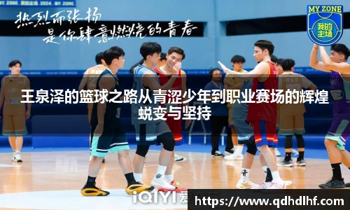 博鱼官方网站