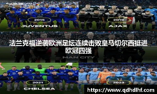 博鱼体育