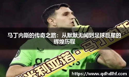 博鱼boyu体育
