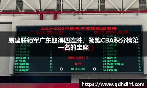 博鱼官方网站