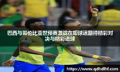 博鱼官方网站