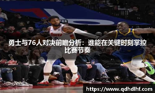 博鱼boyu体育
