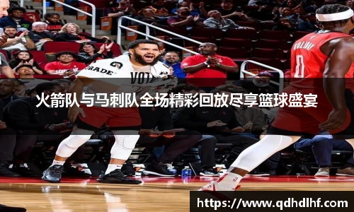 博鱼boyu体育