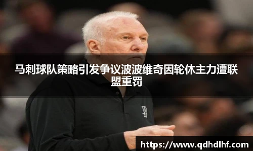 博鱼体育