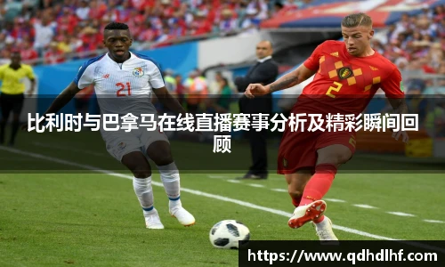 博鱼官方网站